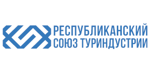 Республиканский союз туристической индустрии (Беларусь)