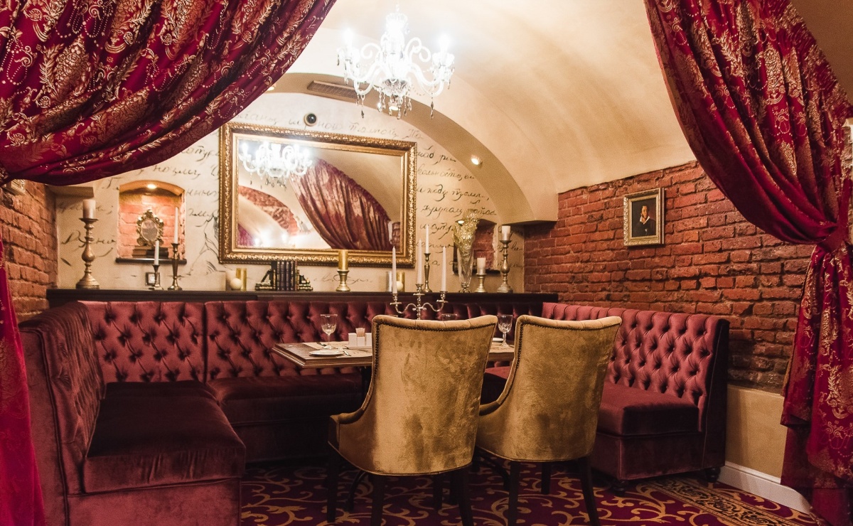 Пушкин Тайм’с