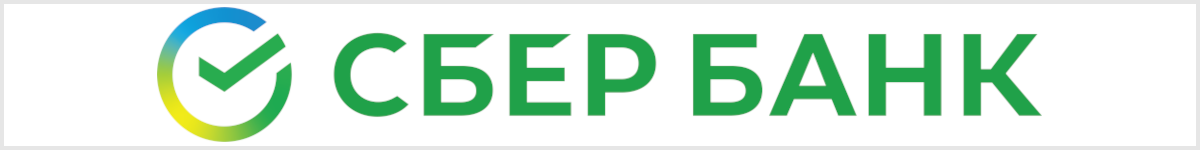 Сбер Банк
