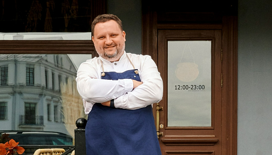 В поисках нового